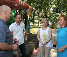 Ферропорт-Сервис